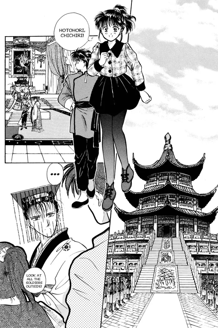 Fushigi Yuugi Chapter 35 image 02_optimized